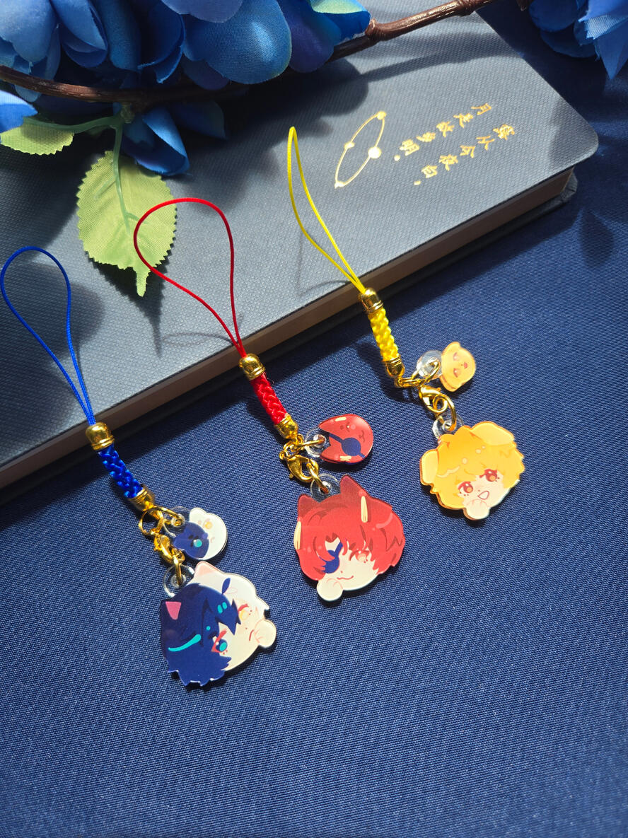 WBKER Animal Charms