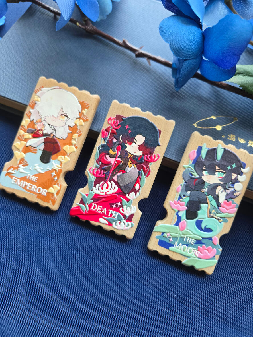 HSR Embossed Wood Magnets