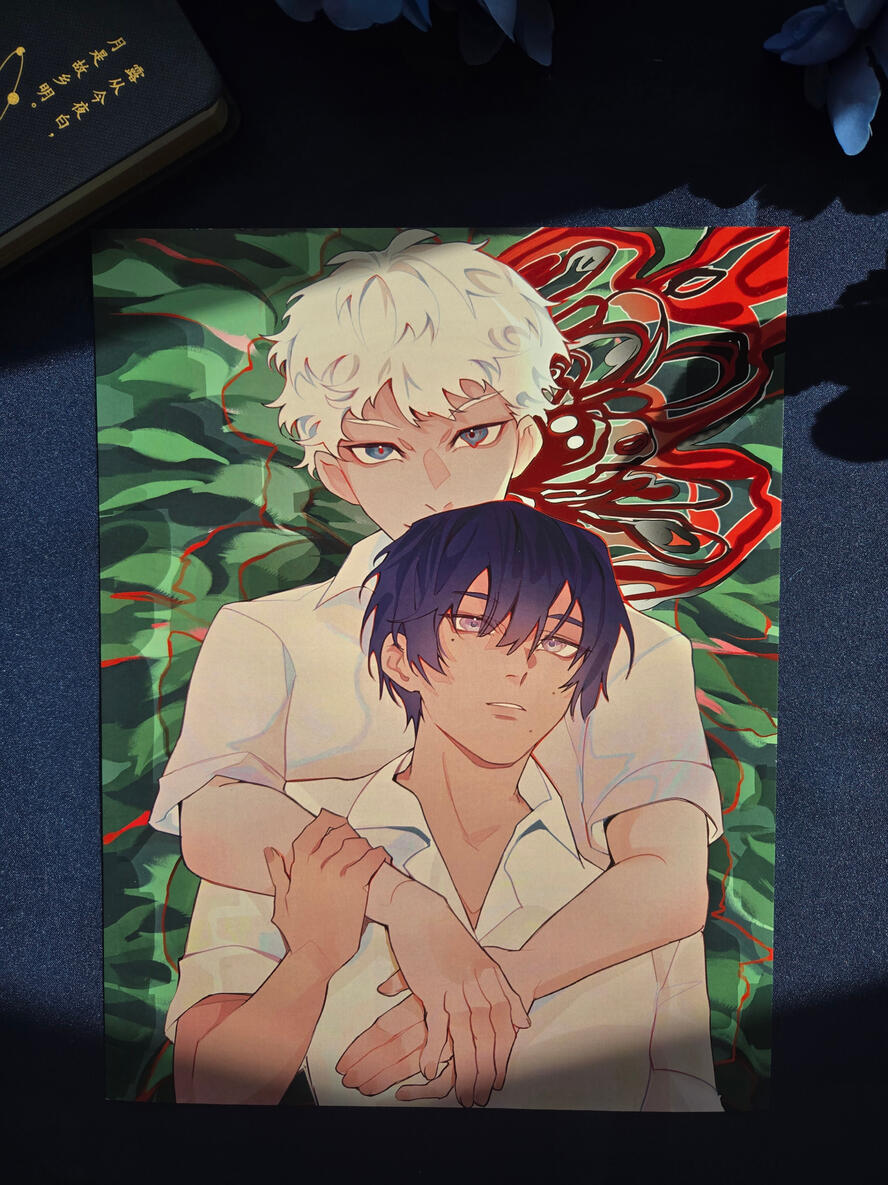 TSHD Red Foil Print
